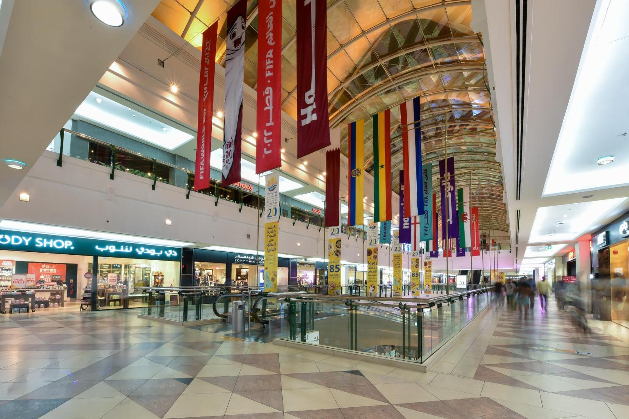 City Centre Rotana Ντόχα Εξωτερικό φωτογραφία The Mall at Saadiyat Island