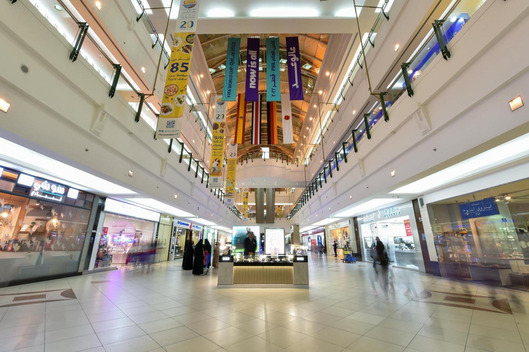 City Centre Rotana Ντόχα Εξωτερικό φωτογραφία The mall's interior