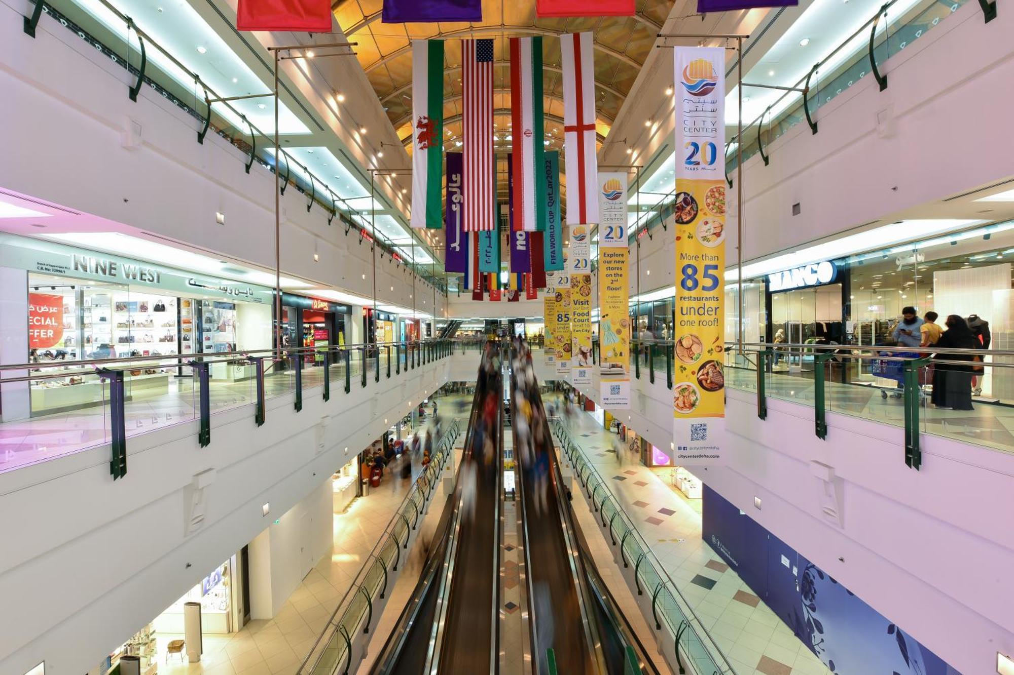 City Centre Rotana Ντόχα Εξωτερικό φωτογραφία The Atrium